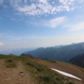 Blick von der Rotmandlscharte